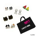 LUCKY BAG part.2