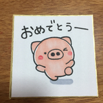 グリーティング イラスト色紙 ぶた1 ☆送料無料