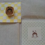 【再販】チラ見風～だけど丸見え!おかんハン