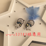 再販ご注文分✨
