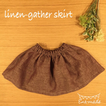 ナチュラルギャザースカート＊リネン