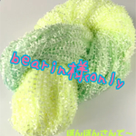 bearin様専用出品♡