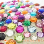 No.1291　丸型アクリルストーン　５・６・７mm　MIX４００個セット