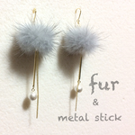 メタルスティックファーピアス