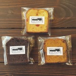 ◇*◆cafe Schuheオリジナルパウンドケーキセット◆*◇ 