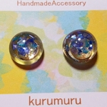 青いピアス♡おまけつき♡