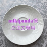 リントンツイードのバレッタ♡紺色 スワロフスキー付き