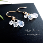 ＊再販＊14kgf  rainbowmoonstone pierce