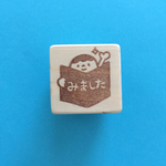 nico＊消しゴムはんこ＊本のみました