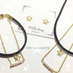 ☆送料無料☆星のアクセサリー3点セット