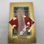 金箔入り★白蛇の頭抜け殻&馬のたてがみ お守り