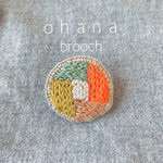 ohanaブローチ