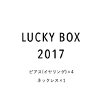 LUCKY BOX