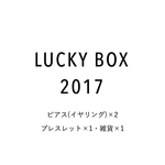 LUCKY BOX