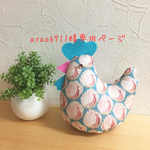 ちょっと大きな2017年の縁起物　鳥　リバティ 