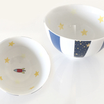 【OUTLET】星空とロケットのキッズ茶碗