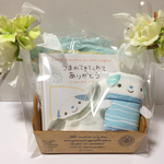papiko1214様専用ページ·絵本付きおむつケーキ～男の子用～