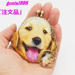 「yoko164 様のご注文品」（見つめる犬）気持ち華やぐがま口バッグチャーム(ミニ）（口金5センチ)