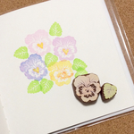 パンジーの消しゴムはんこセット