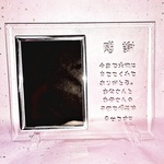 フォトフレーム文字彫刻❤