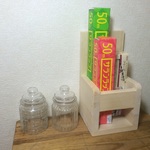 sakyoyu 様専用キッチンラップホルダーダークウォールナット色