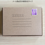 E様専用ページ