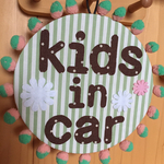 キッズインカー  カーステッカー