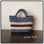  麻バッグ ♪   No.187