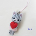 トラネコ猫ちゃん（ストラップ）