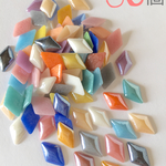 磁器 ひし形カボションMIXカラー30個