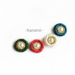 hanaroi~まんまる◎イヤリング(ピアス)~