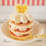 バナナはちみつパンケーキのメモスタンド