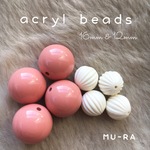アクリルビーズ