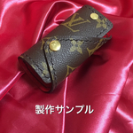 スマートキー☆キーケース製作
