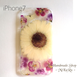 【完成品】ホワイトガーベラ♥️iPhone7用♥️