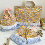 yellow*ふりふりレッスン バック4点セット。リボンちょうちょ×ストライプ コップ袋 シューズ袋 お着替え袋  入園・入学 女の子