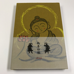 専用です。