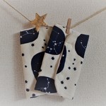 限定１点☆よだれカバー☆星座