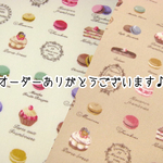 《mさま専用ページ》ベッド２点セット