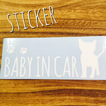 カーサイン★子ネコ ベビーインカー 白