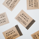 日本語がかわいいサンキューカード