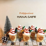  ☆新作☆キャラメルリボンフラペチーノ