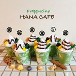 ☆☆大人気☆☆抹茶クリームフラペチーノチョコレートソース フェイクフラペチーノ フェイクスイーツ