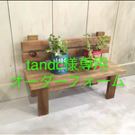 tandc様専用オーダーフォーム