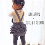 再販♡ふりふり♡ふんわりバルーンサロペット♡グレー♡80〜90