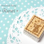 【Ｄ様　ご依頼品】