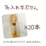 risakomama様専用ページ