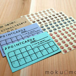 おてつだいカード＆シールセット