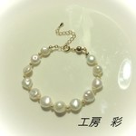 ☆新作☆ Aランク・バロック型ホワイト淡水パールのゴージャスブレスレット