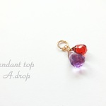 アメジスト＆ガーネット　トップ